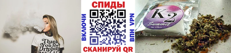 Бутират вода blacksprut онион Курган