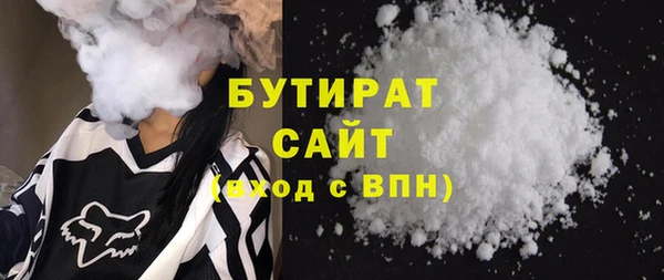 прущий лед Алексин