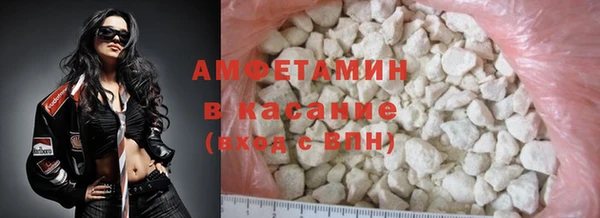 прущий лед Алексин