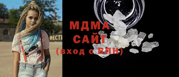 прущие крисы Алзамай