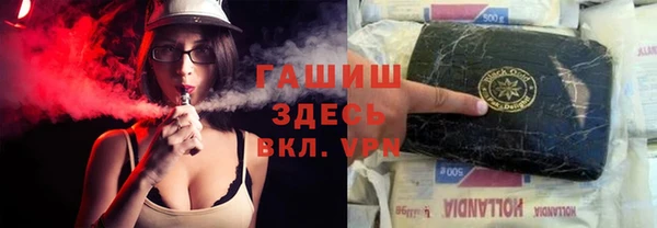 COCAINE Алексеевка