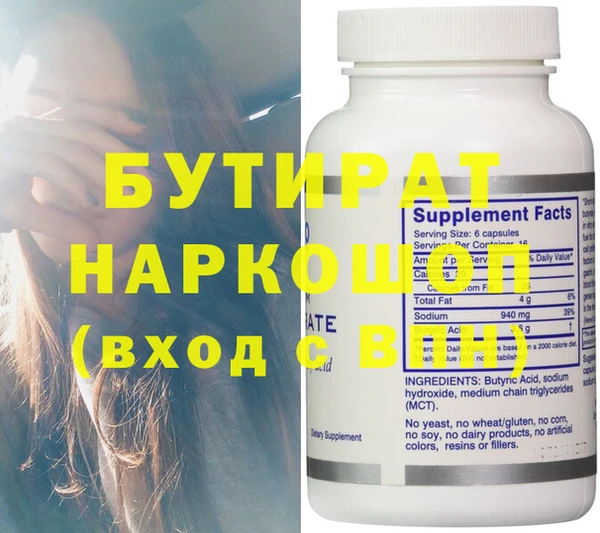 кокаин колумбия Армянск