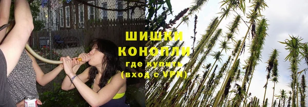 мефедрон VHQ Аркадак