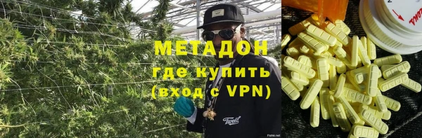 прущие крисы Алзамай
