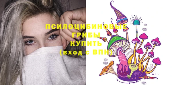 мефедрон VHQ Аркадак