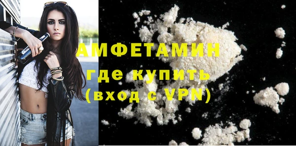 кокаин колумбия Армянск
