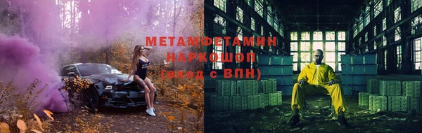 прущий лед Алексин