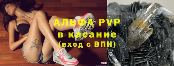 кокаин колумбия Армянск