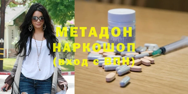 прущий лед Алексин