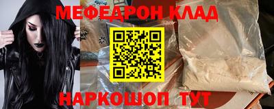 МДМА Кизилюрт
