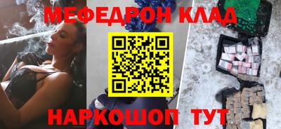 кокаин VHQ Кизляр