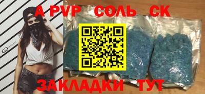 ГАЛЛЮЦИНОГЕННЫЕ ГРИБЫ Когалым