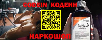 МДМА Кизилюрт
