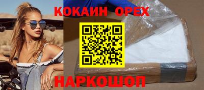 МДМА Кизилюрт