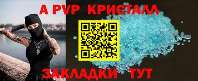 МДМА Кизилюрт