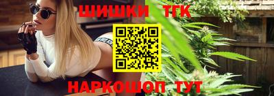 МДМА Кизилюрт