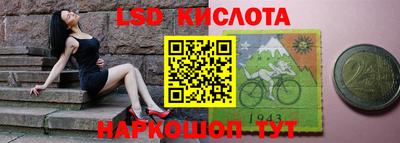 МДПВ Керчь