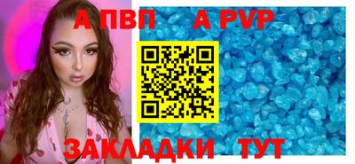 МДМА Кизилюрт
