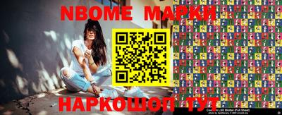 кокаин VHQ Кизляр