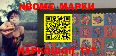 кокаин VHQ Кизляр
