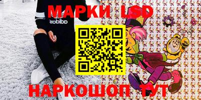 кокаин VHQ Кизляр