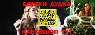 МДМА Кизилюрт