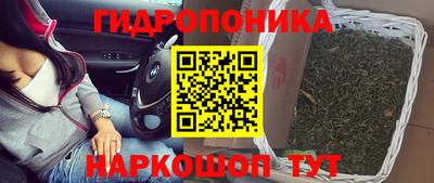 кокаин VHQ Кизляр