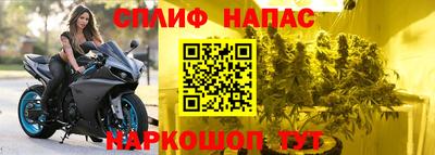 МДМА Кизилюрт