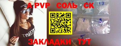 МДПВ Керчь