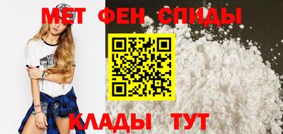 кокаин VHQ Кизляр