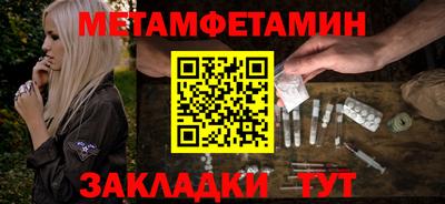МДПВ Керчь