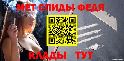 МДМА Кизилюрт