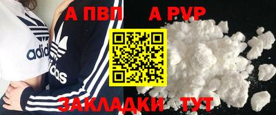 МДПВ Керчь