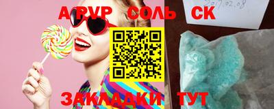 МДМА Кизилюрт