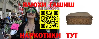 МДМА Кизилюрт