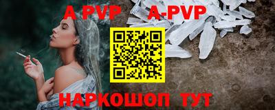 МДПВ Керчь