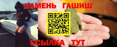 МДМА Кизилюрт