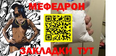 кокаин VHQ Кизляр