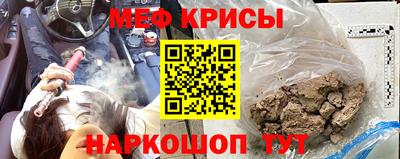 кокаин VHQ Кизляр