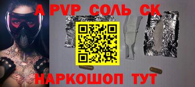 кокаин VHQ Кизляр