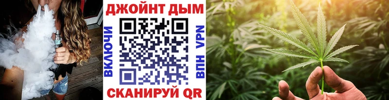 Бошки Шишки LSD WEED  Курган 